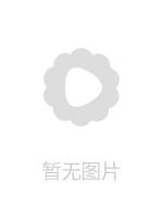 韵味十足风骚大奶美少妇自慰白浆流出，难得一见极品肥穴，特写跳蛋磨蹭搞得很湿，闺蜜加入揉捏奶子手指插菊花